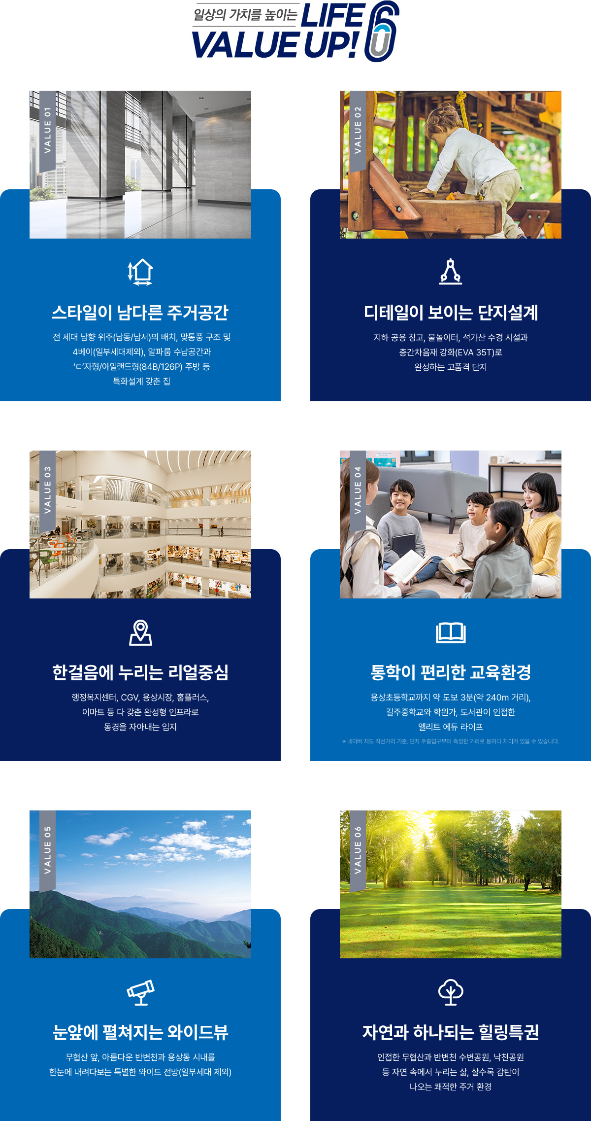 프리미엄.jpg