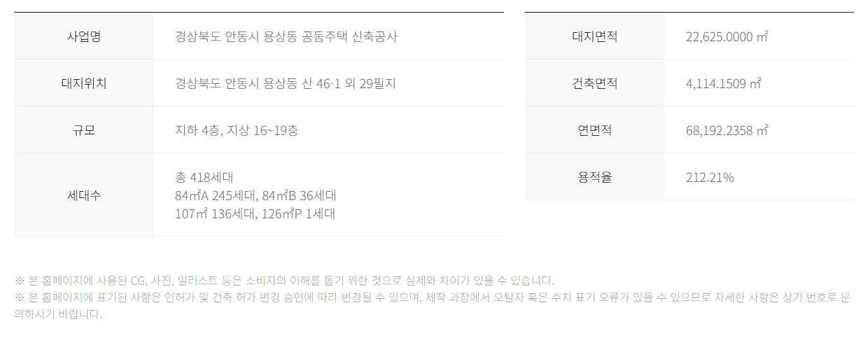 개요2.png