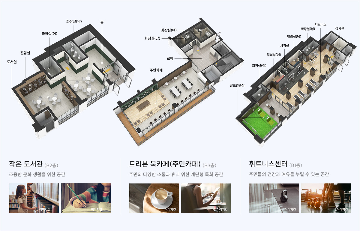 단지4.jpg