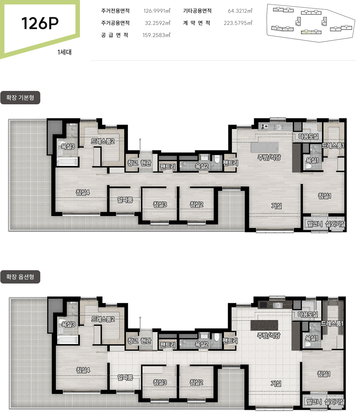 세대4.jpg