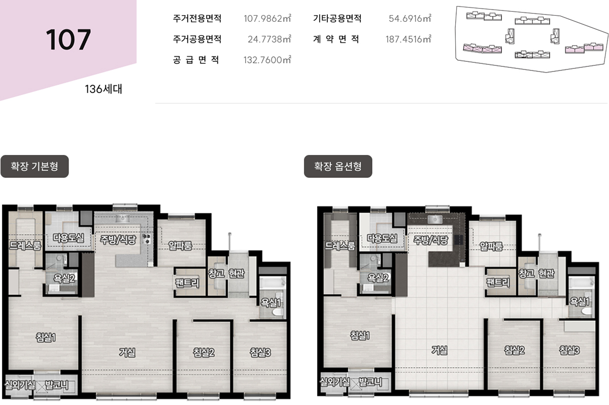 세대3.jpg