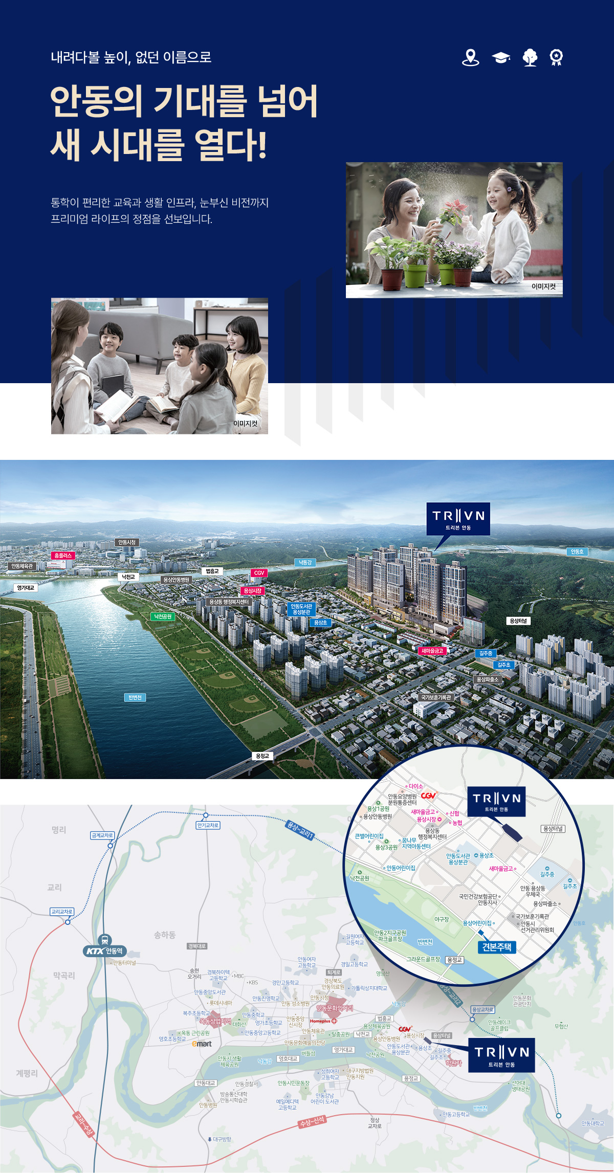 입지.jpg