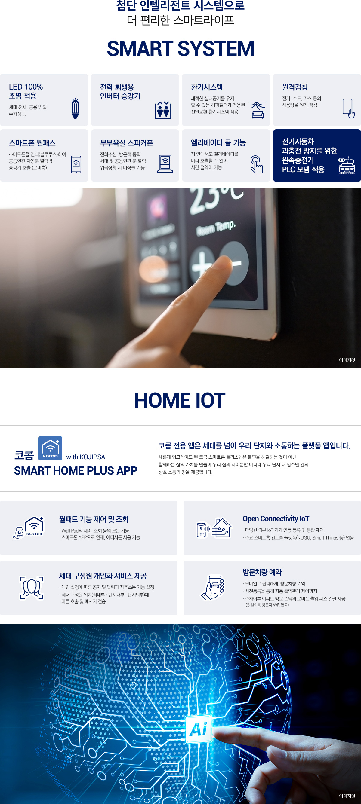 단지5.jpg